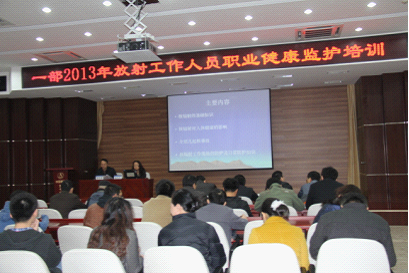 北京航天總醫(yī)院特色科(ke)室 2-699.png